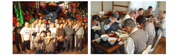 栗原秀峰会のケアホーム・グループホーム