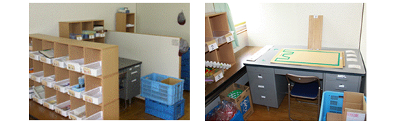 処遇技術研修センター 工房ふくろう