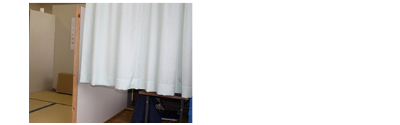 処遇技術研修センター 工房ふくろう