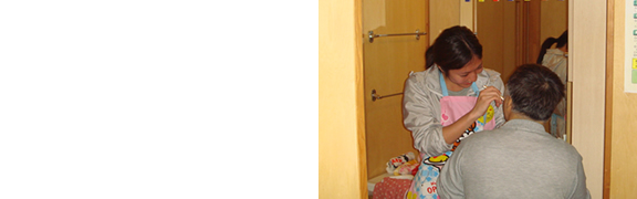 福祉従事者養成事業