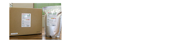 トロミ・easy（とろみ調整食品）